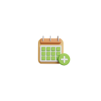 calendarIcon